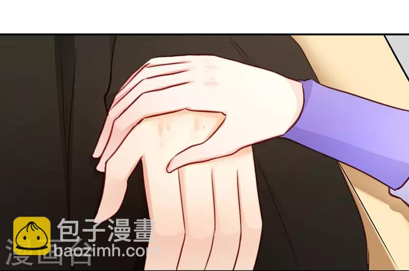 第21话 想和你握握手-第21话