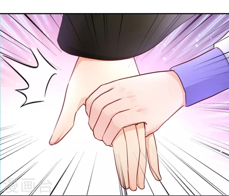 第21话 想和你握握手-第21话