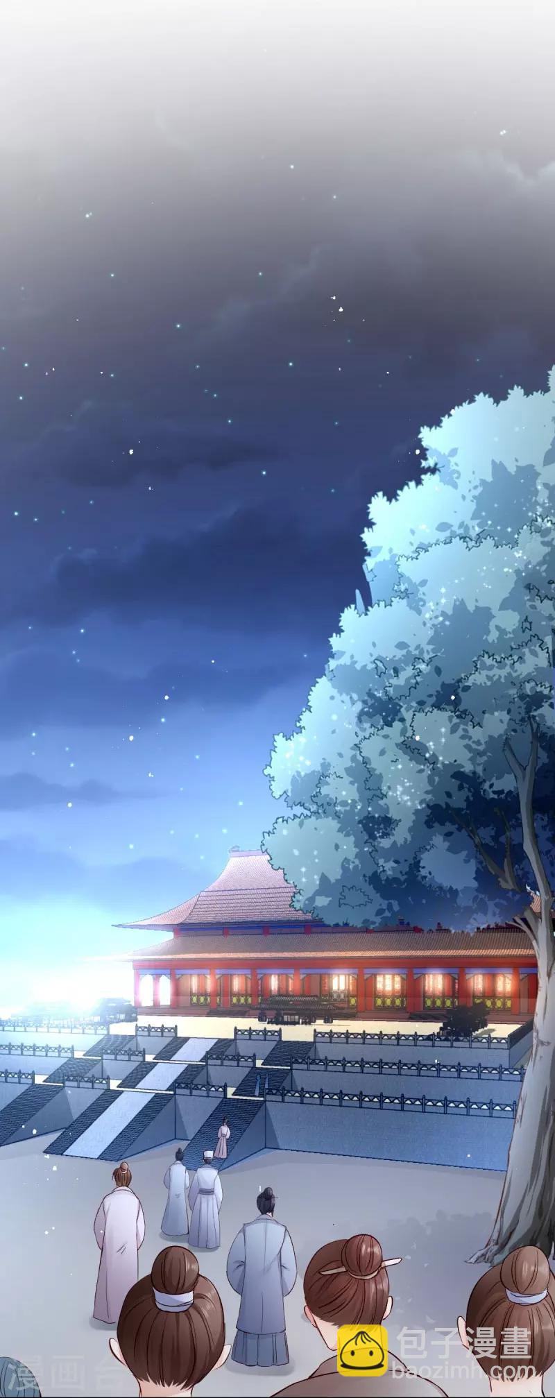 第23话 麒麟现身-第23话