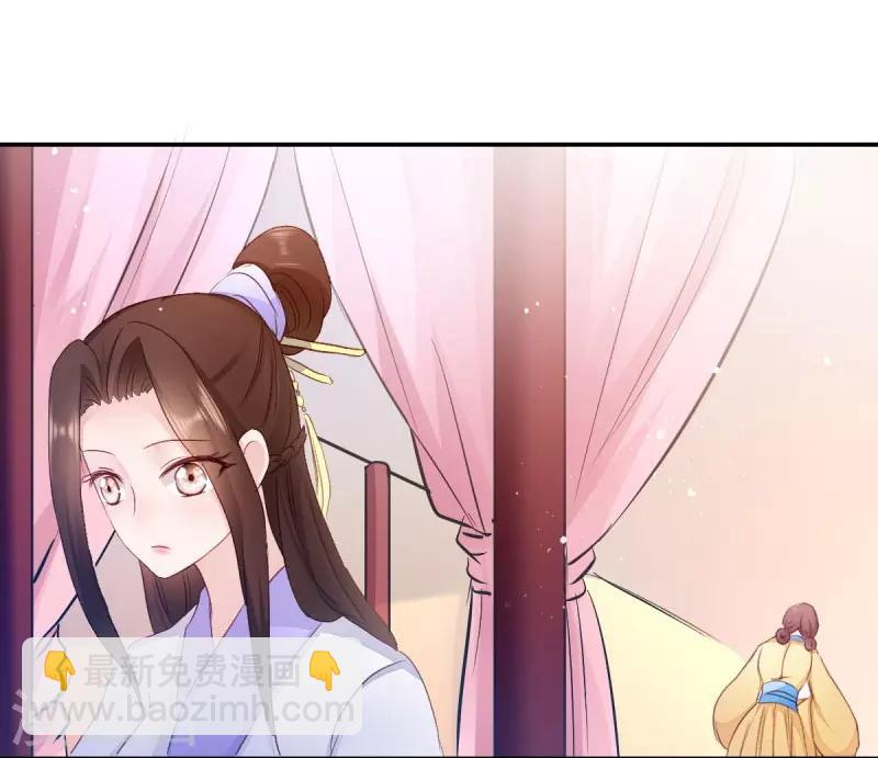 第23话 麒麟现身-第23话