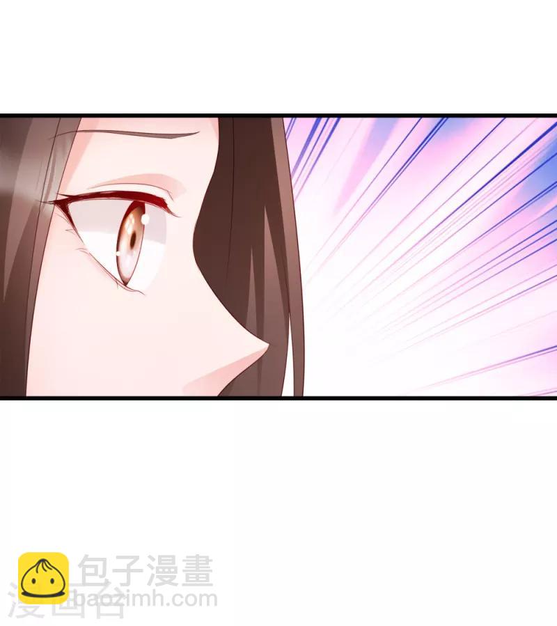 第55话 跪抄经文-第55话