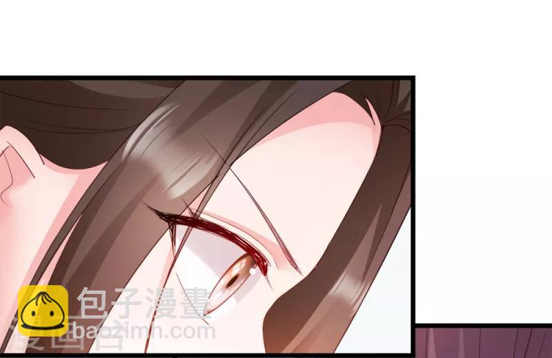 第57话 擦药-第57话