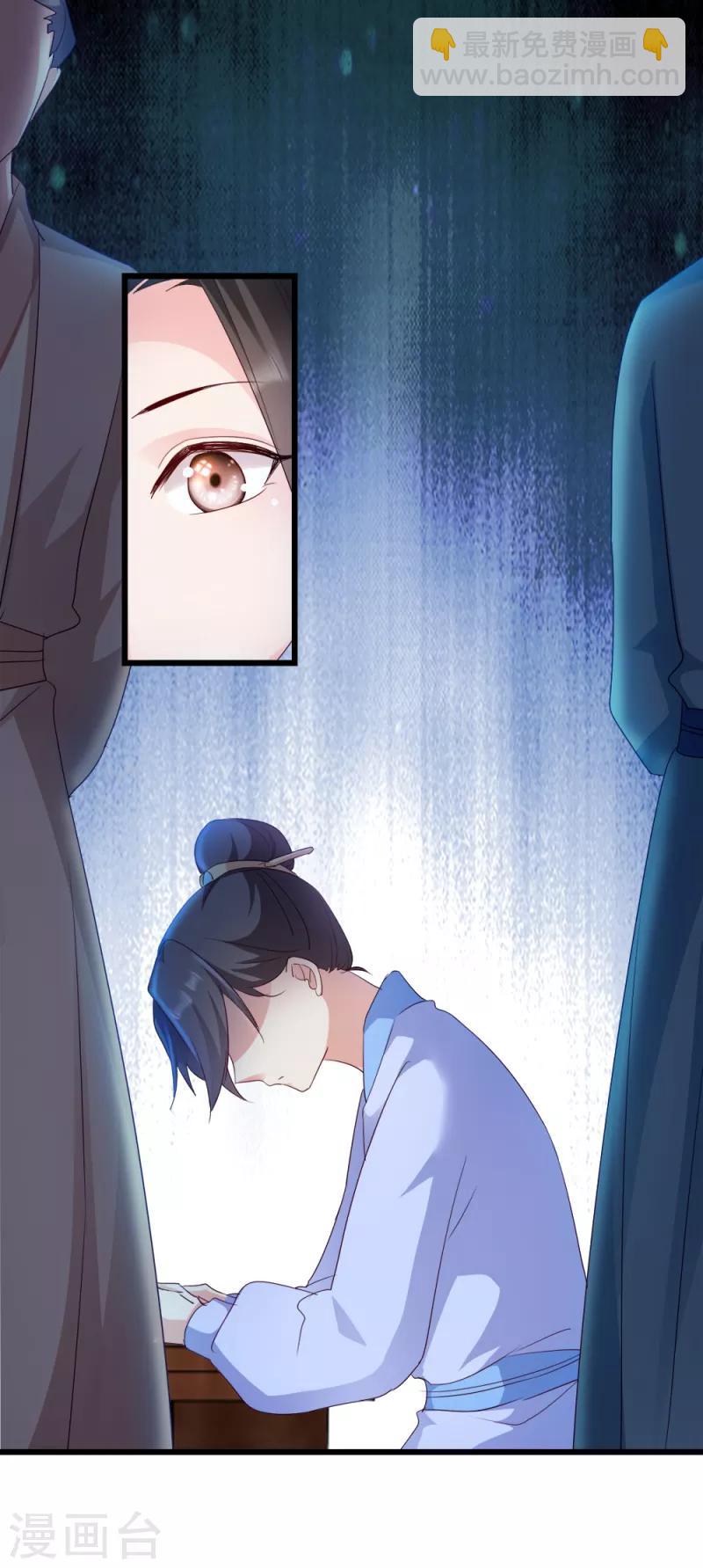 第65话 给我起来-第65话