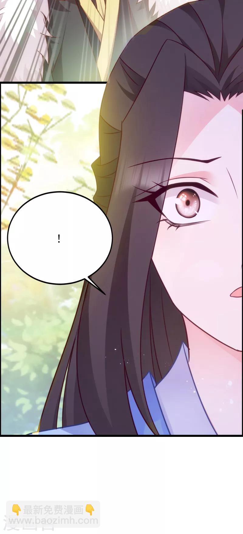 第75话 在乎-第75话