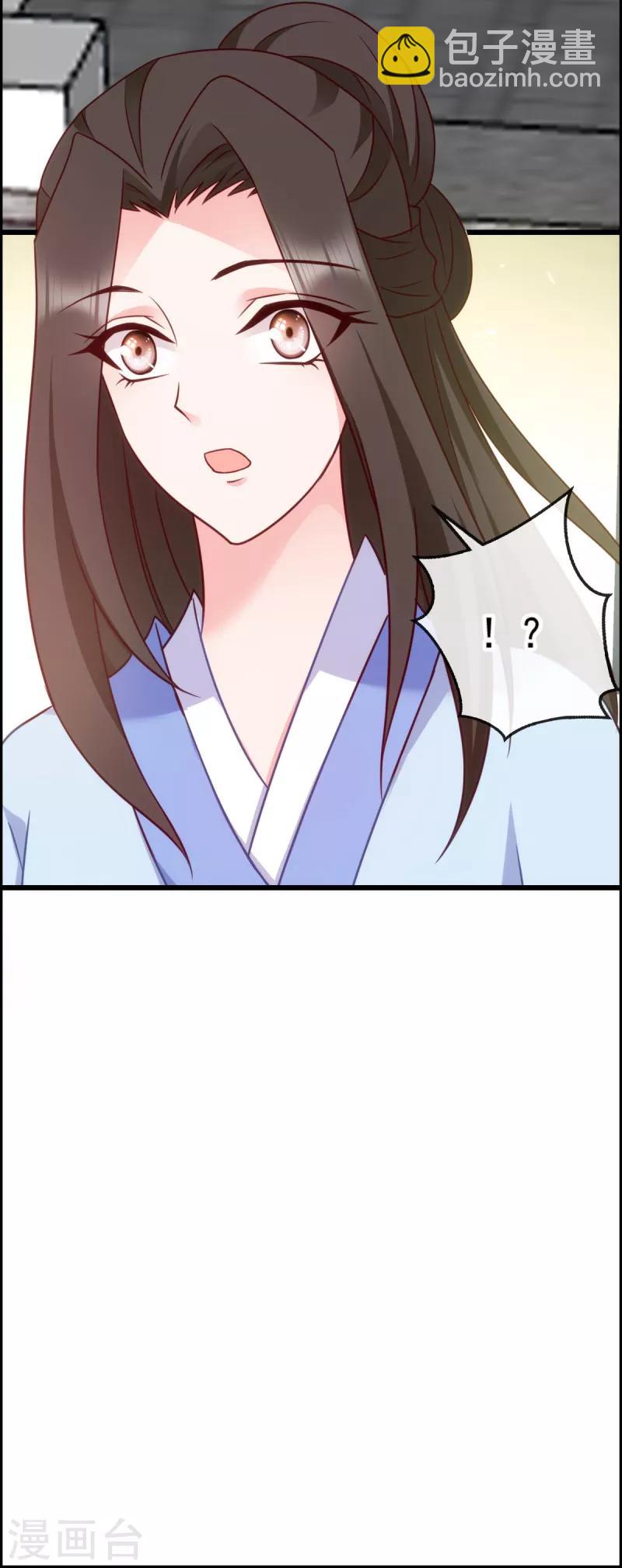 第75话 在乎-第75话