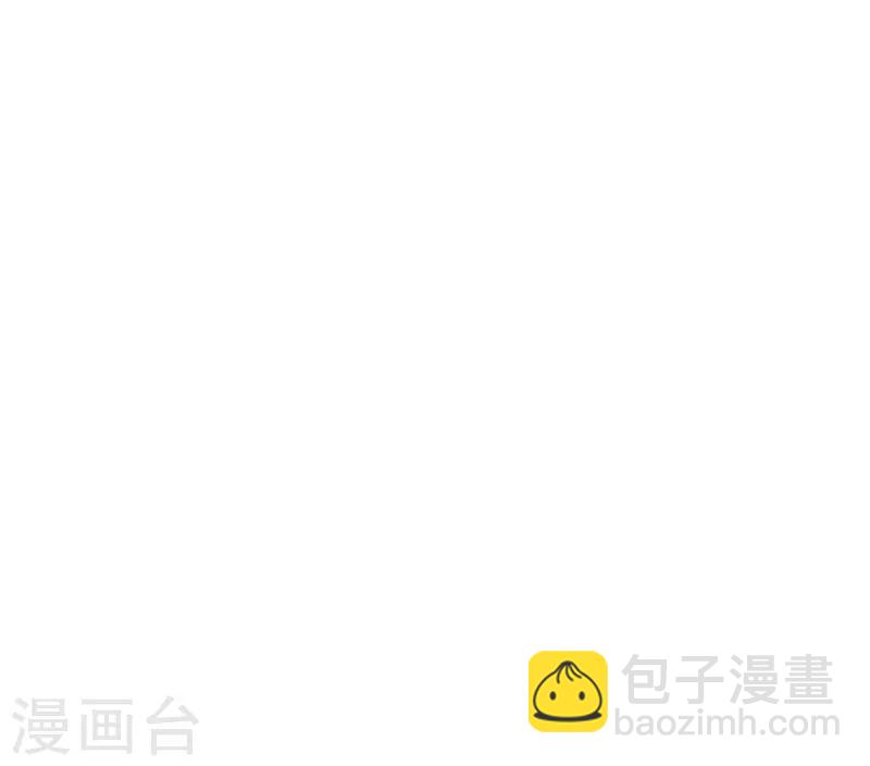 第79话 皇上的宴会(1/2)-第79话