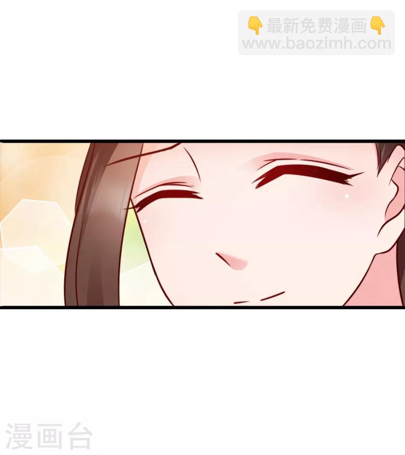 第79话 皇上的宴会(1/2)-第79话