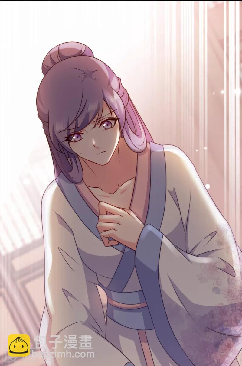 第79话 皇上的宴会(1/2)-第79话