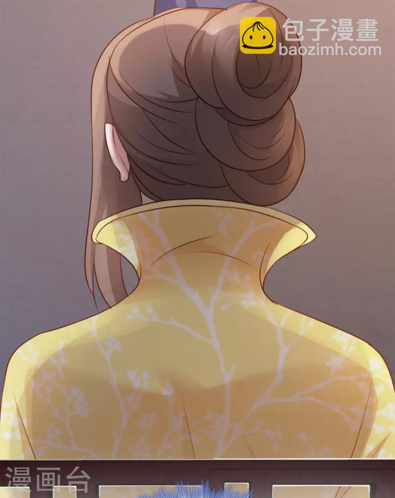 第83话 再起波澜(1/2)-第83话