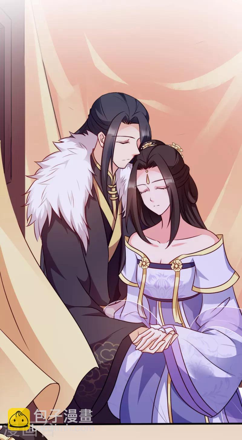 第83话 再起波澜(1/2)-第83话