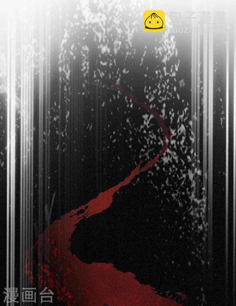 第83话 再起波澜(1/2)-第83话