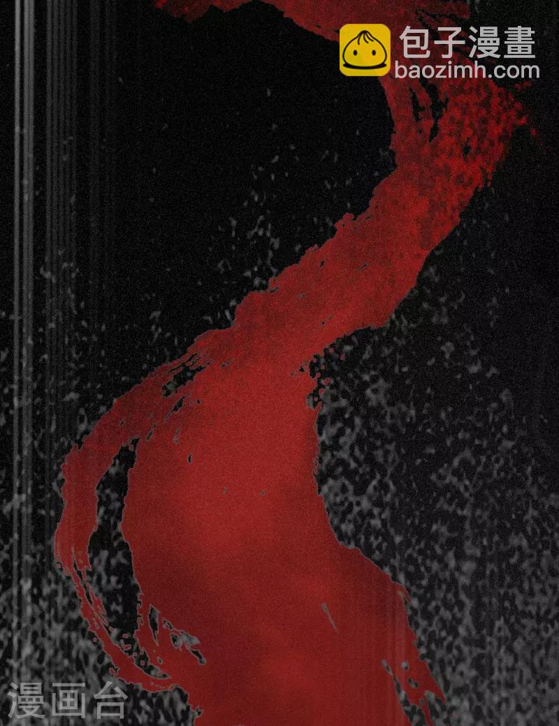 第83话 再起波澜(1/2)-第83话