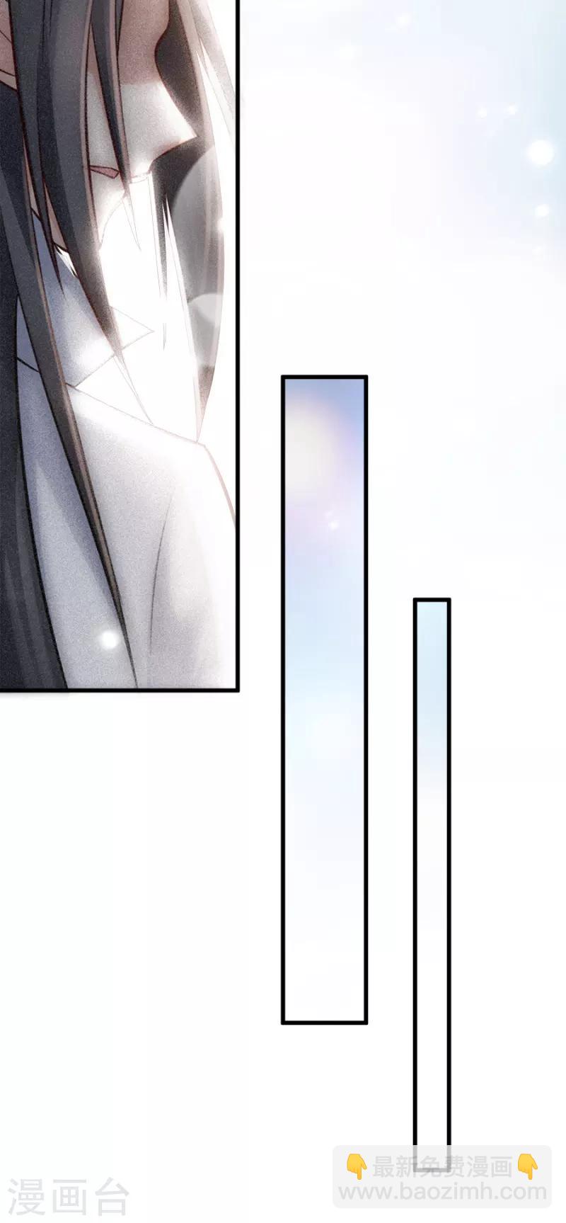 第83话 再起波澜(1/2)-第83话