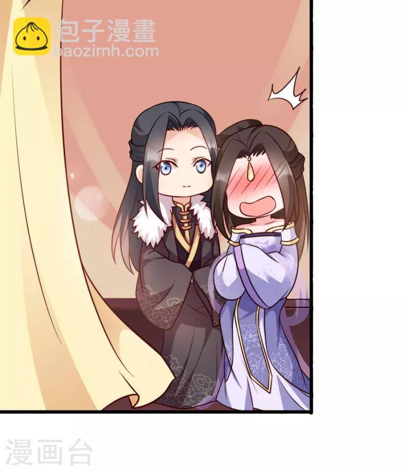 第83话 再起波澜(1/2)-第83话