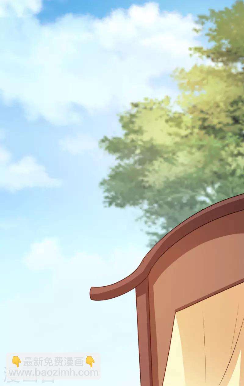 第83话 再起波澜(1/2)-第83话