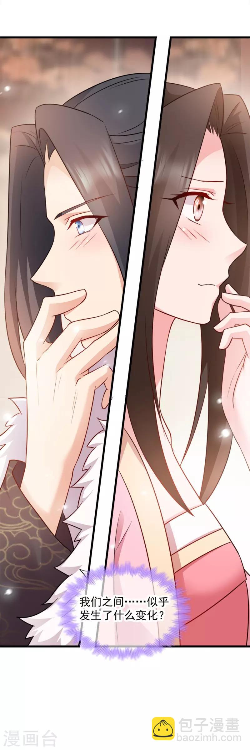 第85话 谁敢动-第85话