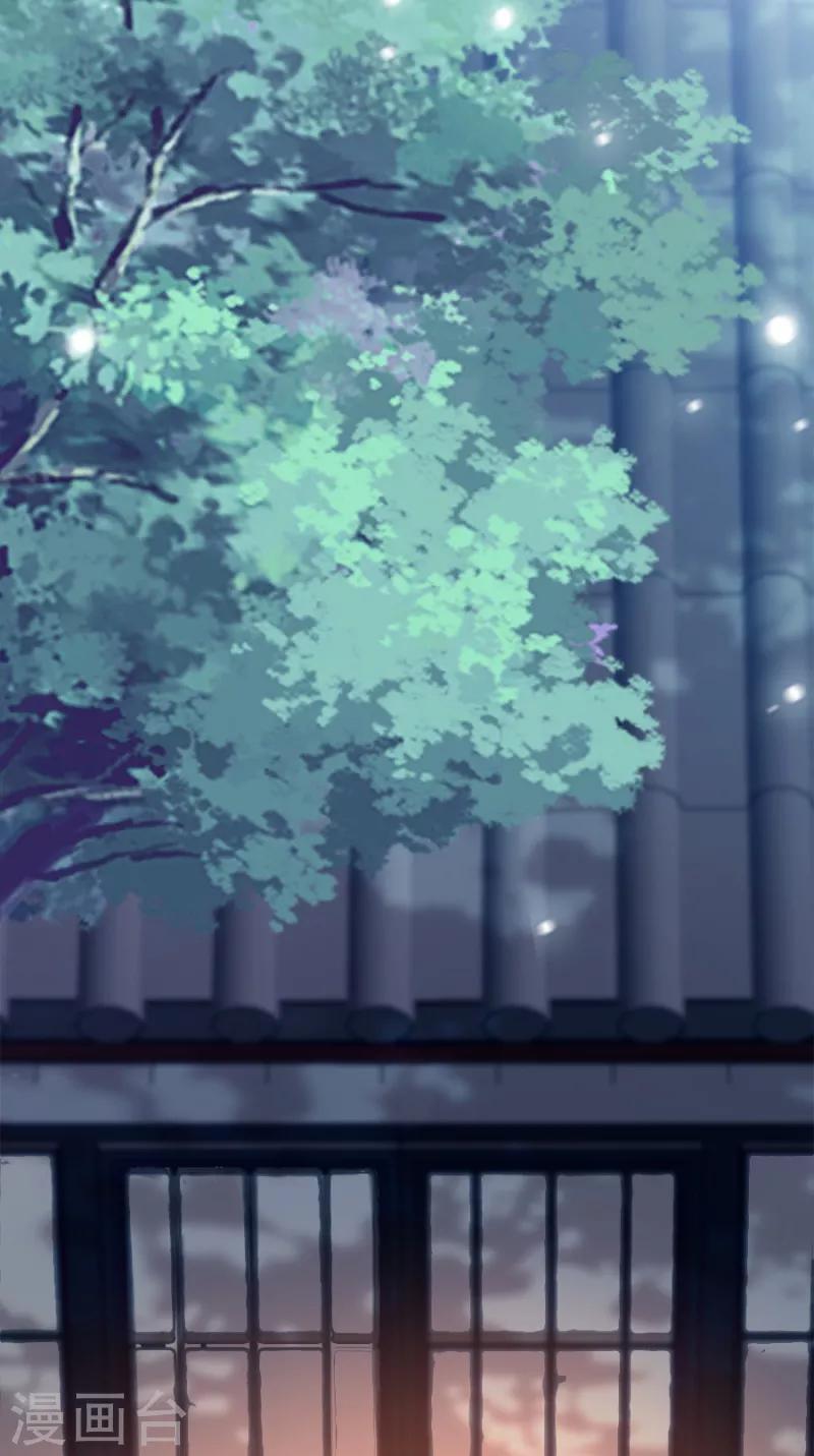 第87话 你别乱来(1/2)-第87话