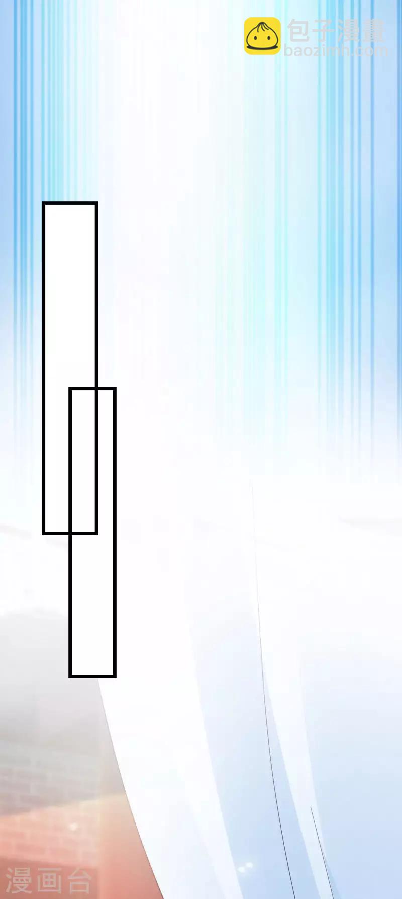 第91话 慢性中毒-第91话