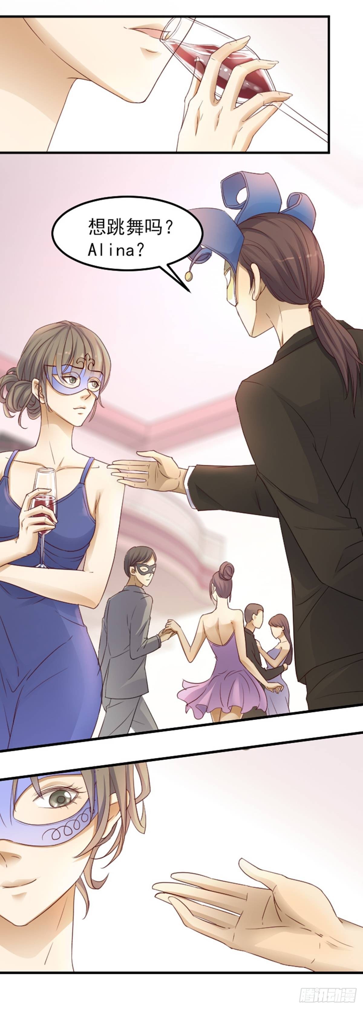 &ldquo;翻车&rdquo;现场1-第1话