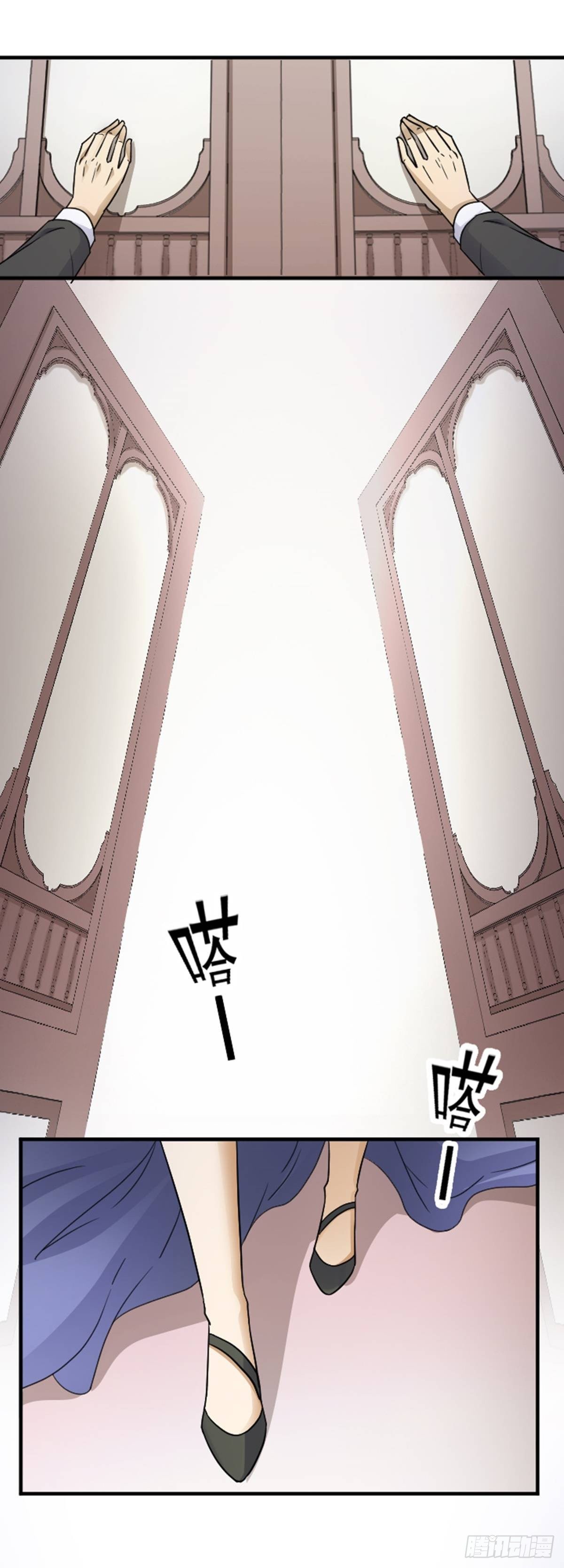 &ldquo;翻车&rdquo;现场1-第1话