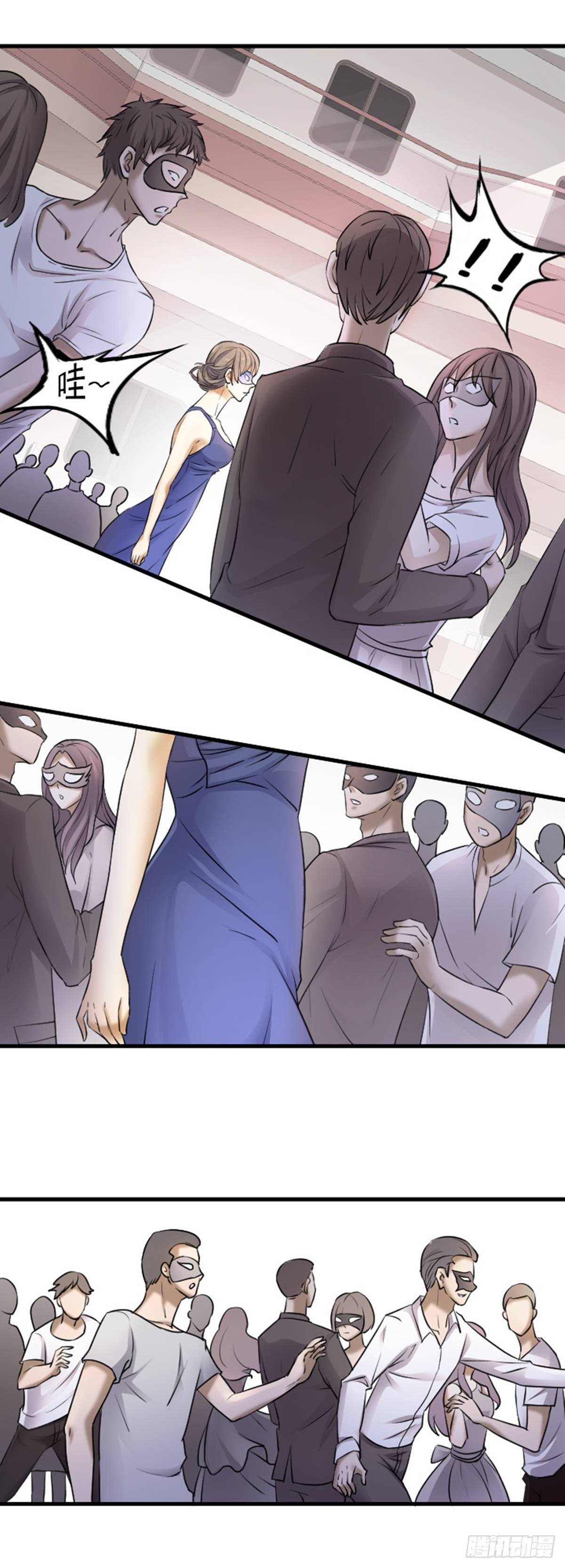 &ldquo;翻车&rdquo;现场1-第1话