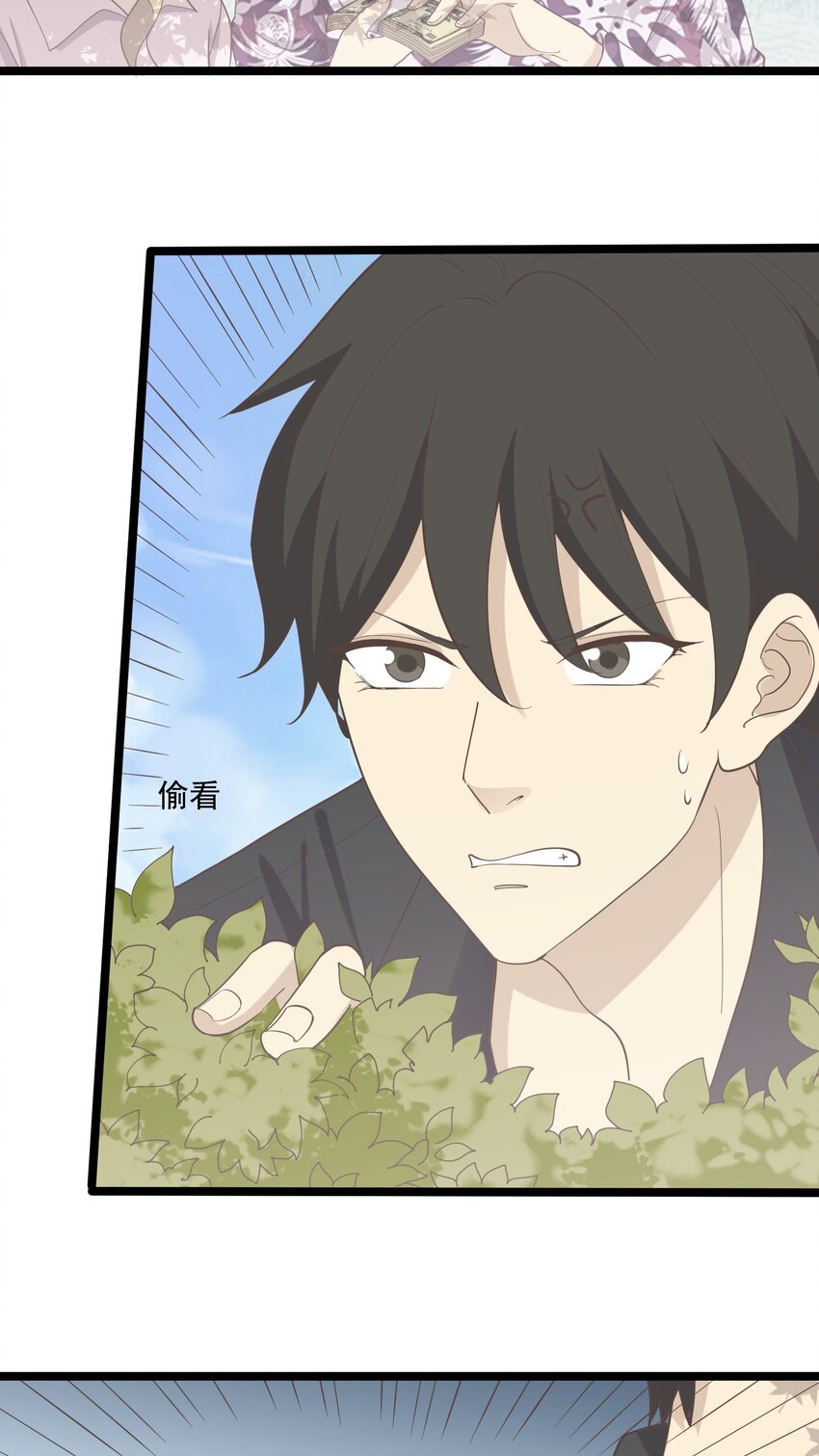 第94话 分头行动(1/2)-第101话