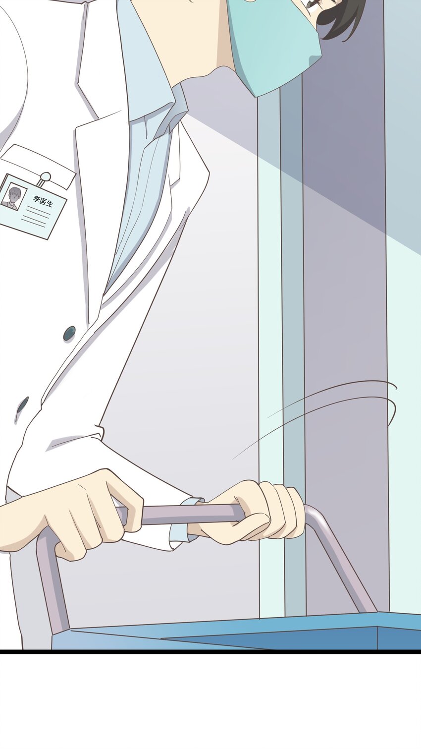 第94话 分头行动(1/2)-第101话