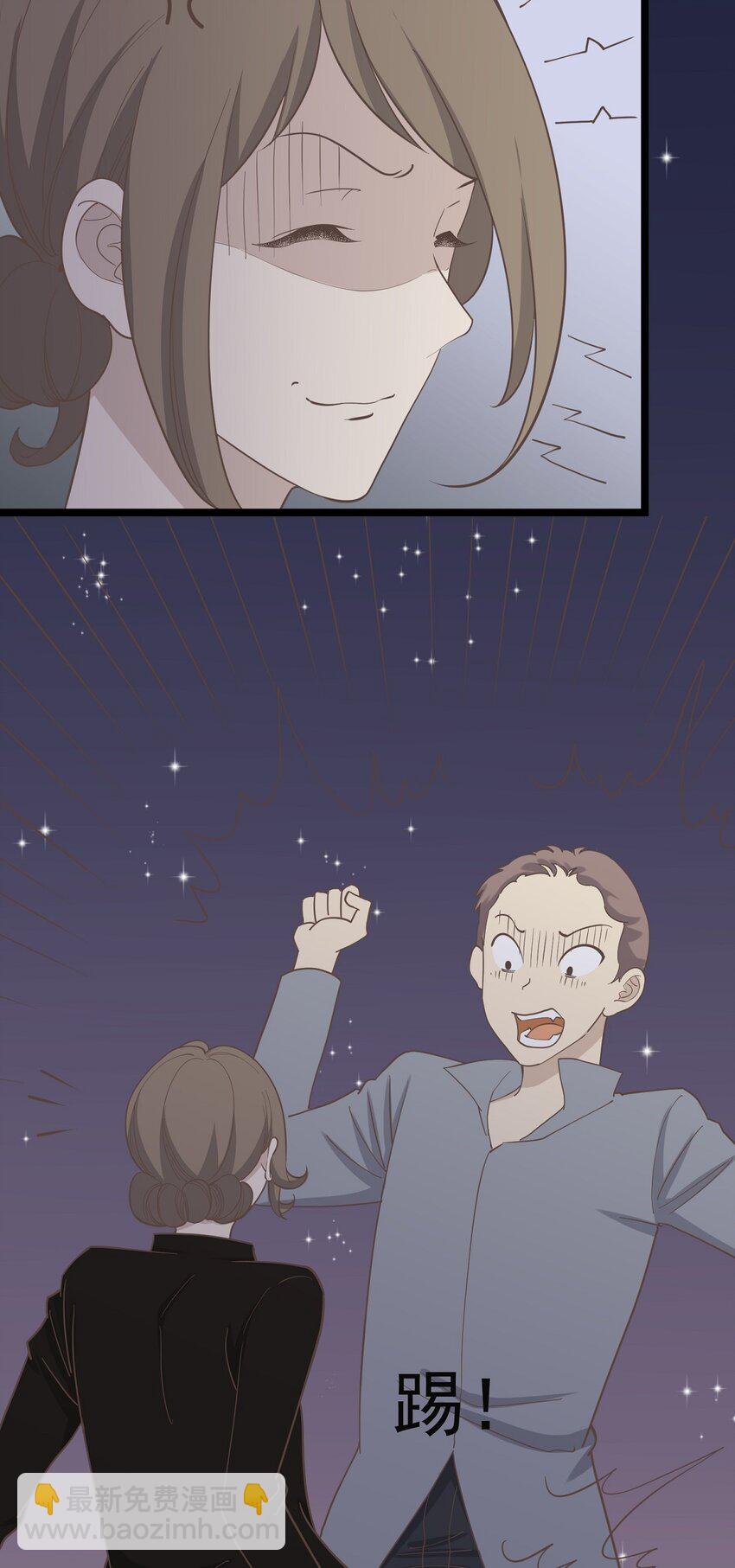 第96话 难言之隐-第103话