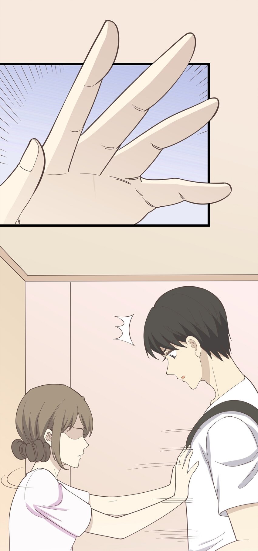 第98话 表白-第105话