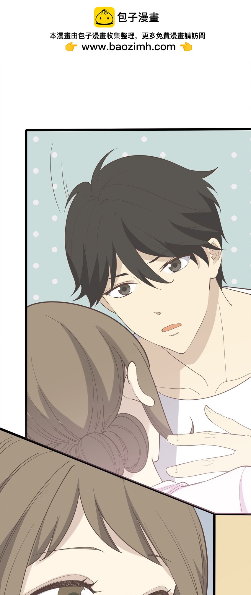 第98话 表白-第105话