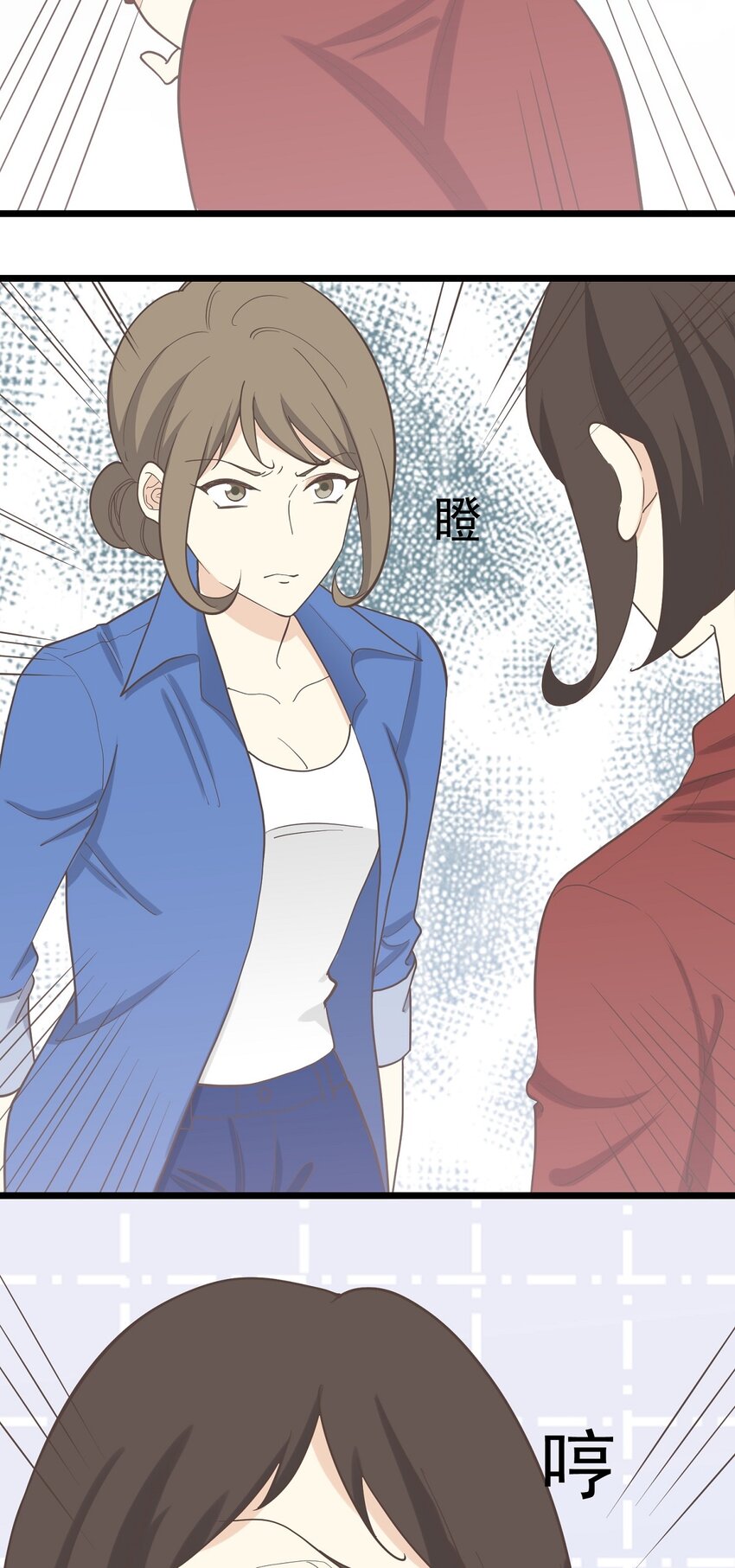 第100话 乱-第107话