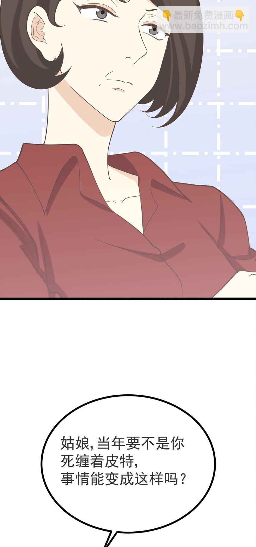 第100话 乱-第107话