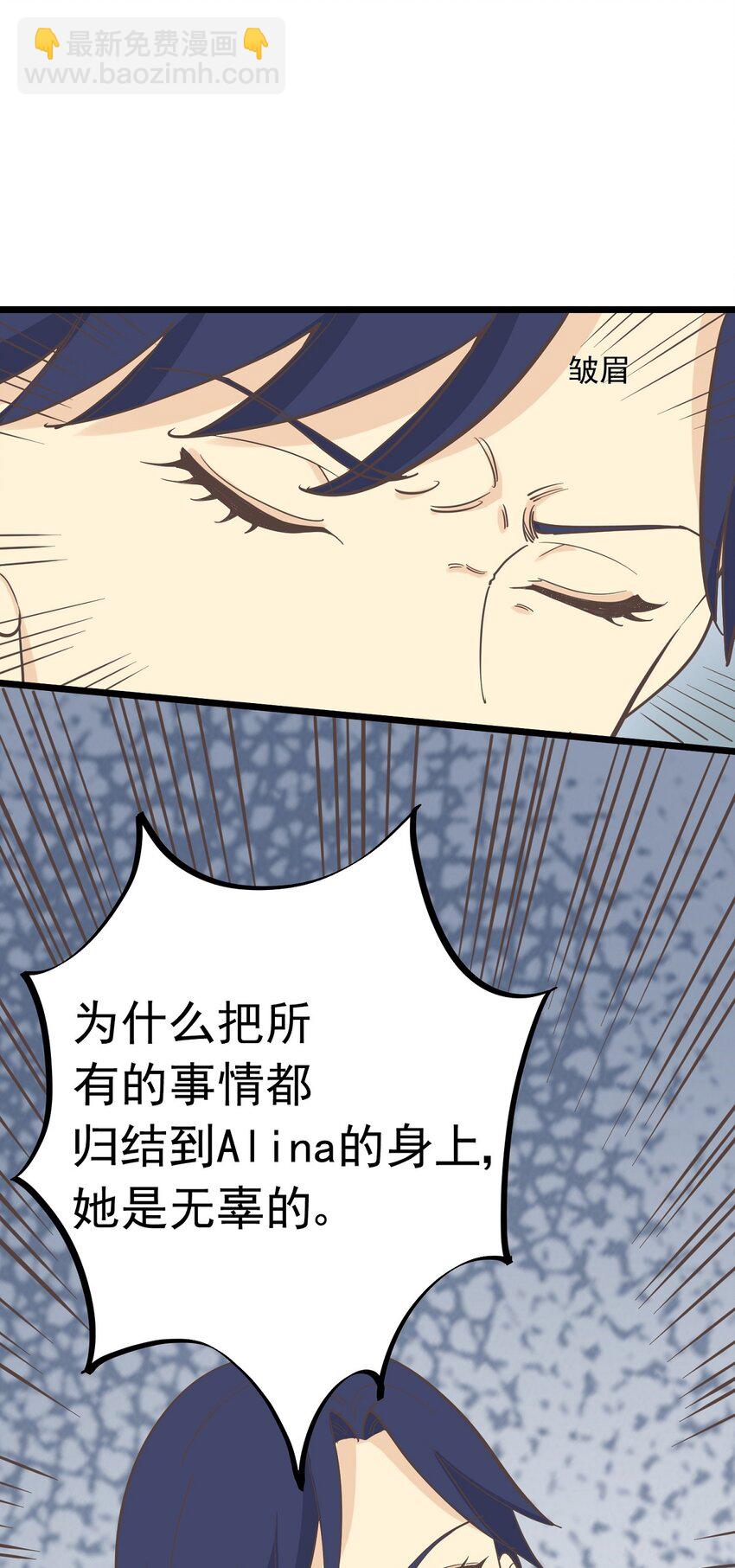 第100话 乱-第107话