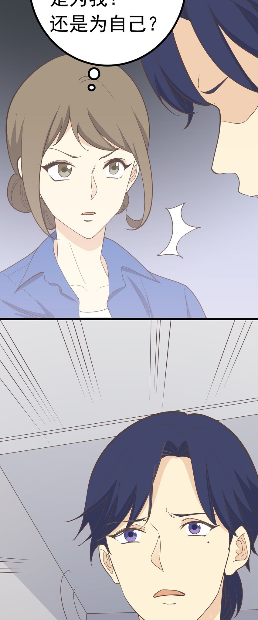 第100话 乱-第107话