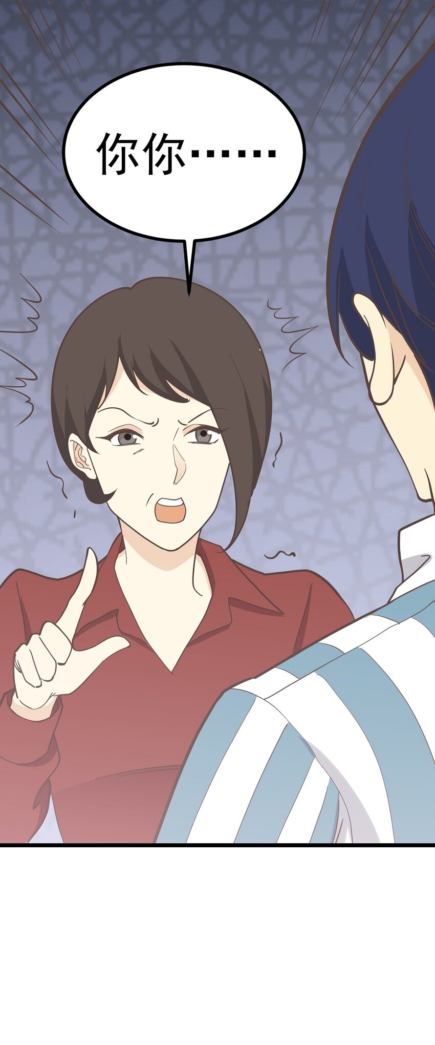 第100话 乱-第107话