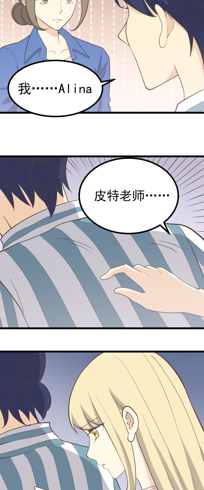 第100话 乱-第107话