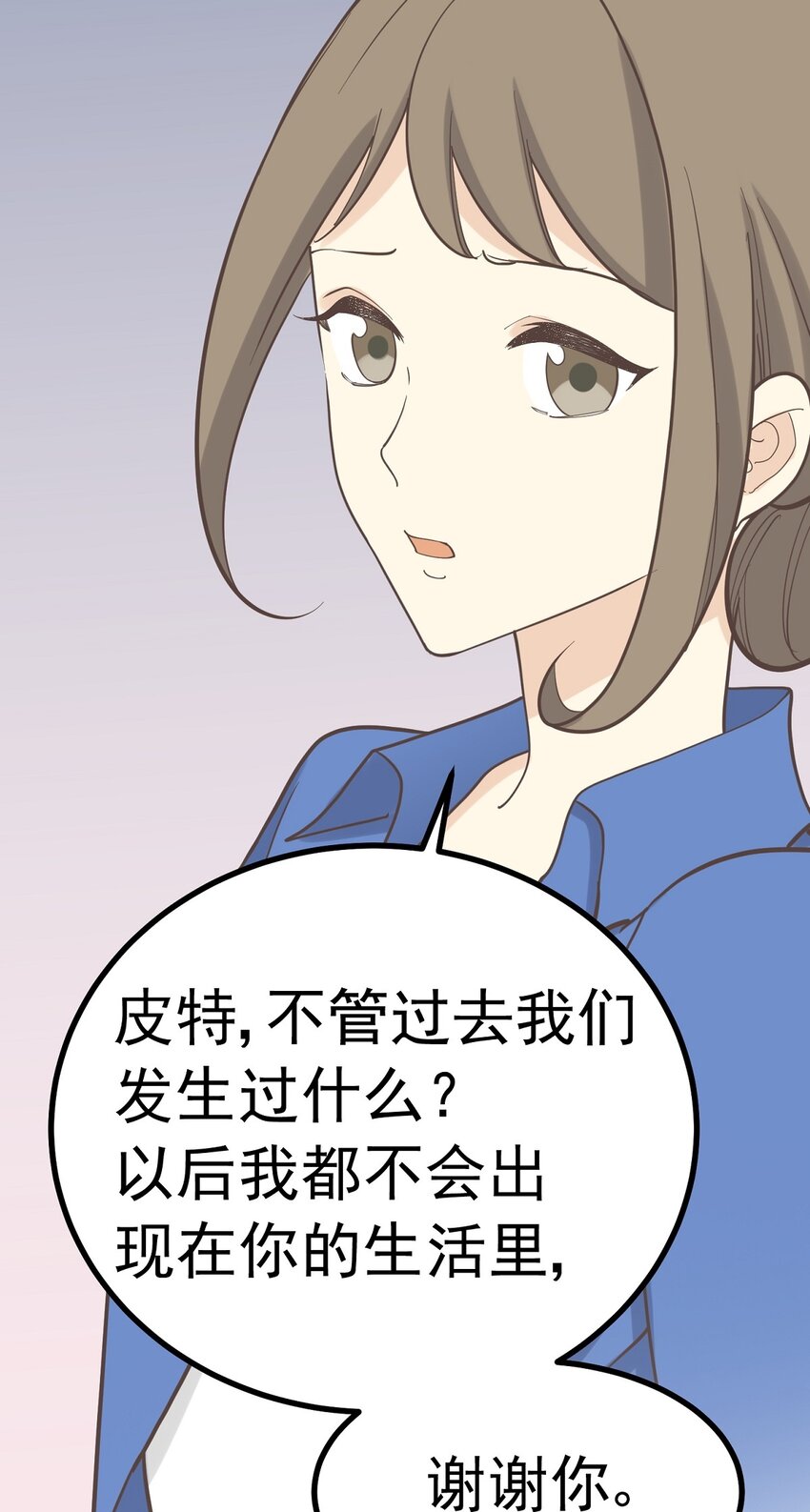 第100话 乱-第107话