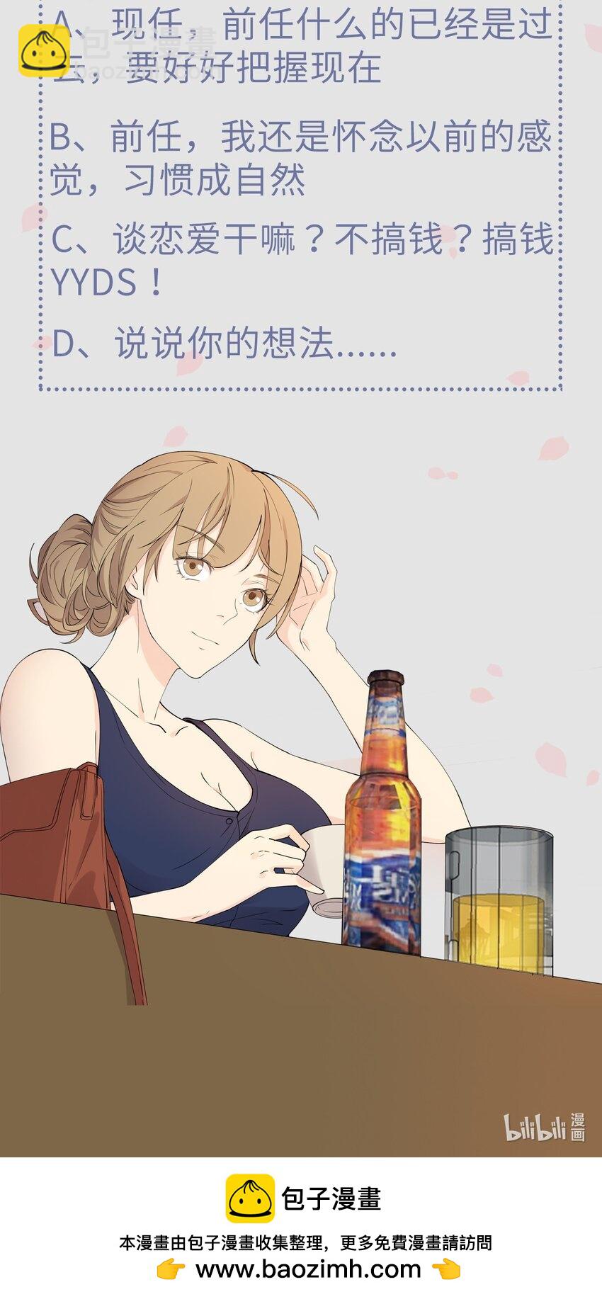 第100话 乱-第107话