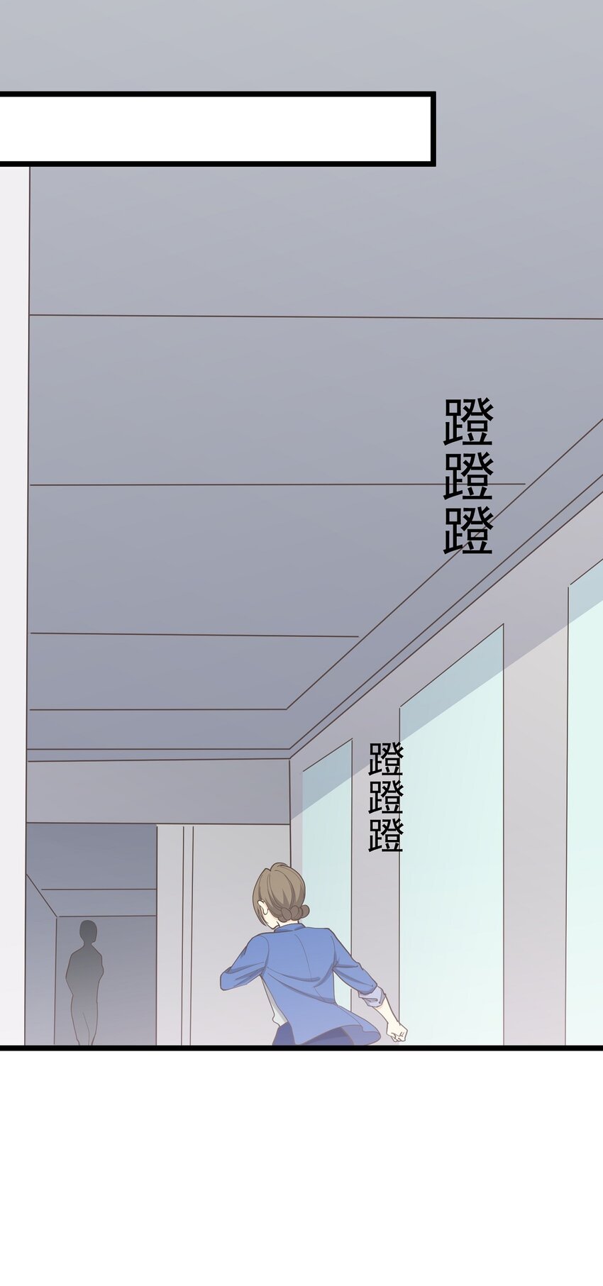 第100话 乱-第107话