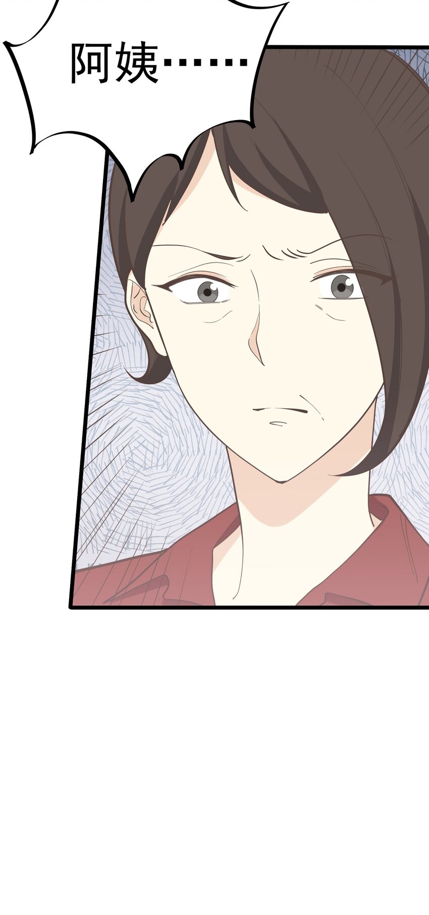 第100话 乱-第107话