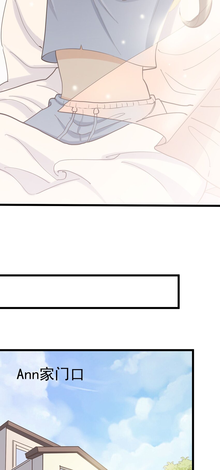 第102话 危机-第109话