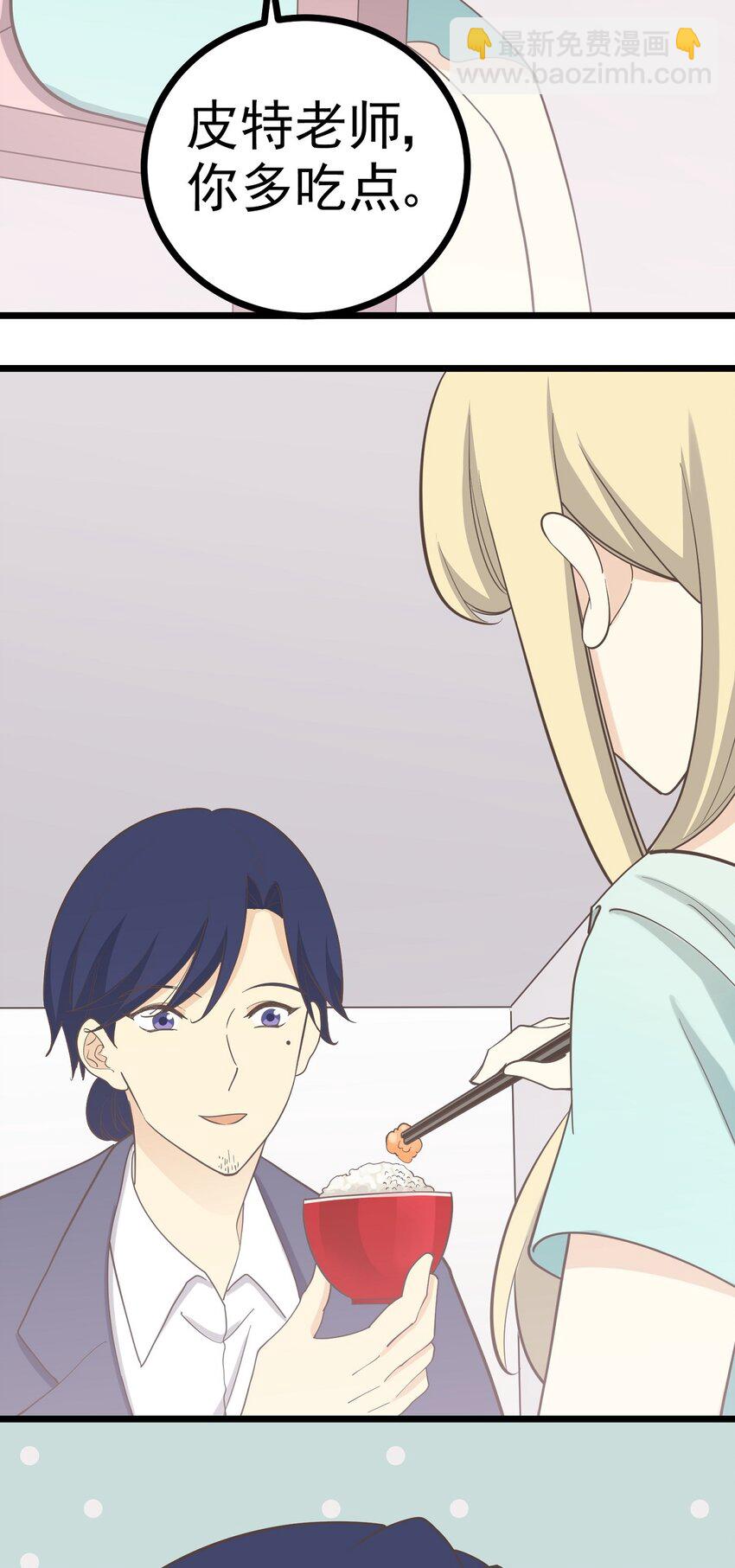 第102话 危机-第109话