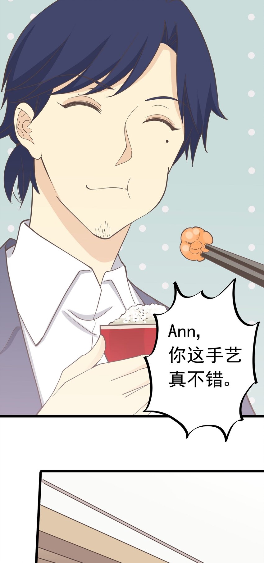 第102话 危机-第109话