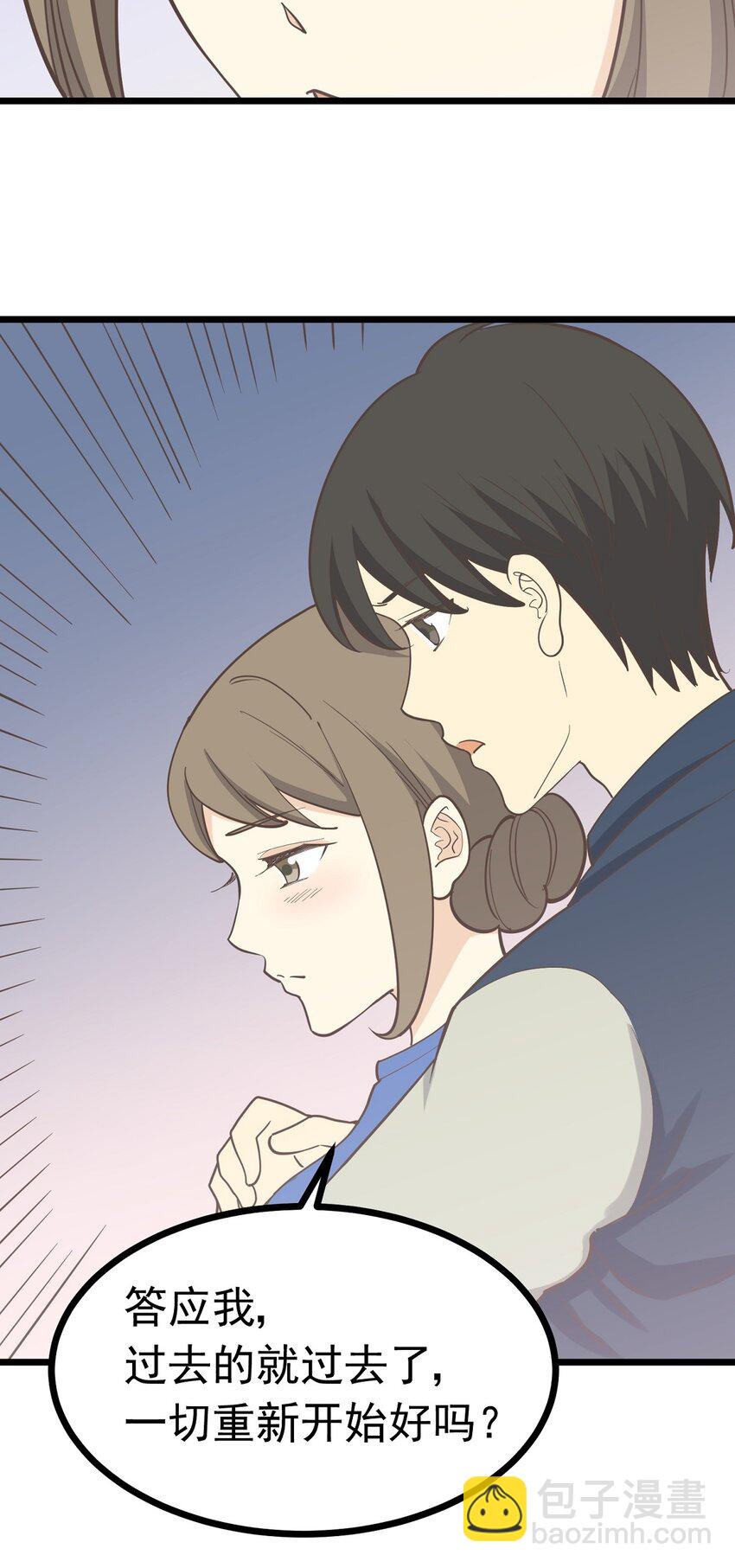 第102话 危机-第109话