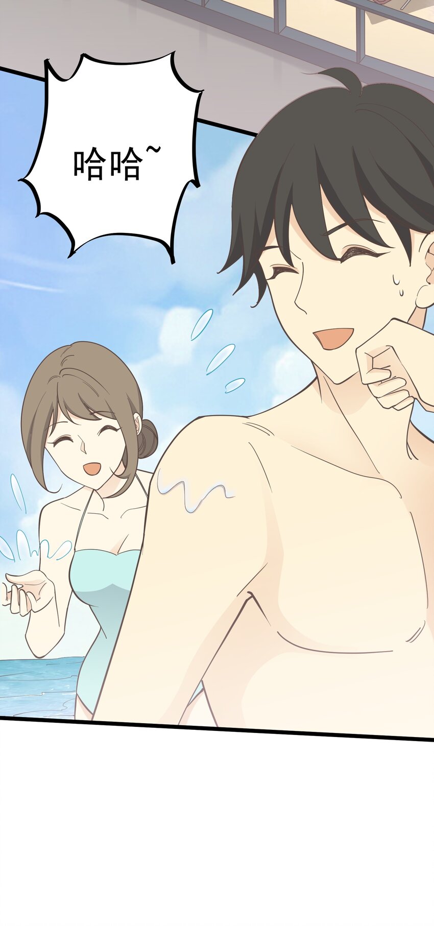 第102话 危机-第109话