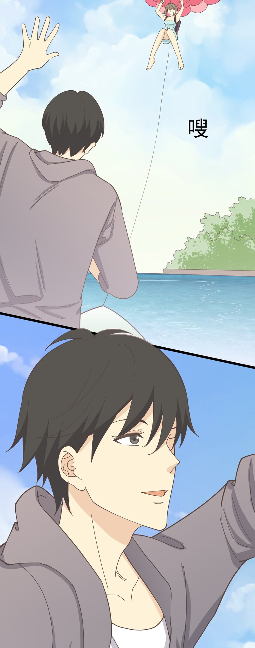 第102话 危机-第109话