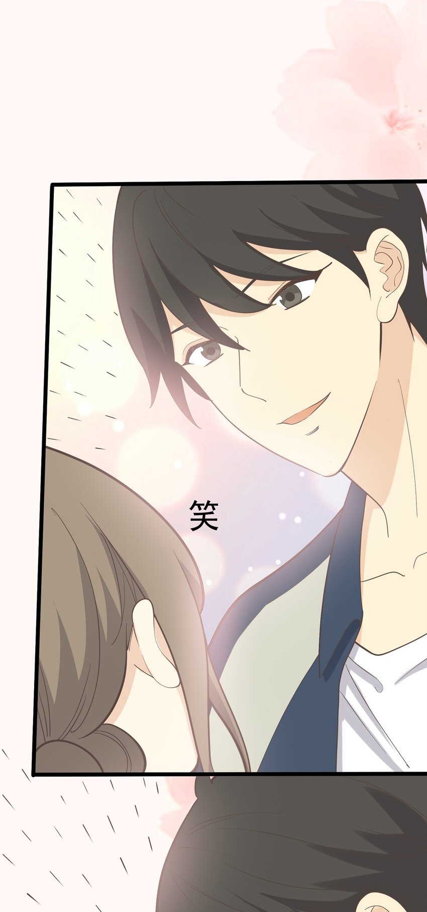 第102话 危机-第109话