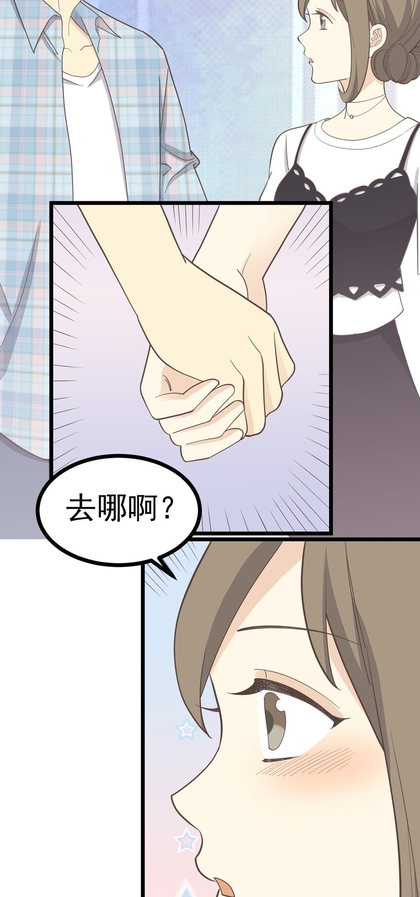 第104话 藏在幕后的人-第111话