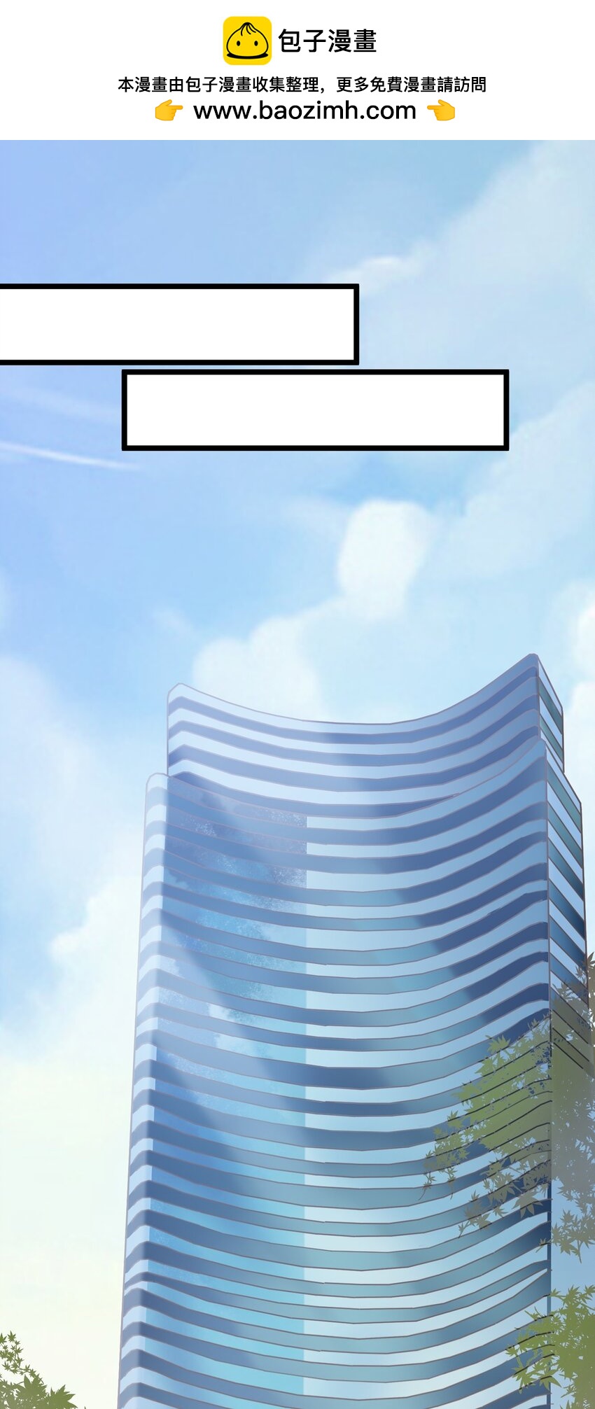 第104话 藏在幕后的人-第111话