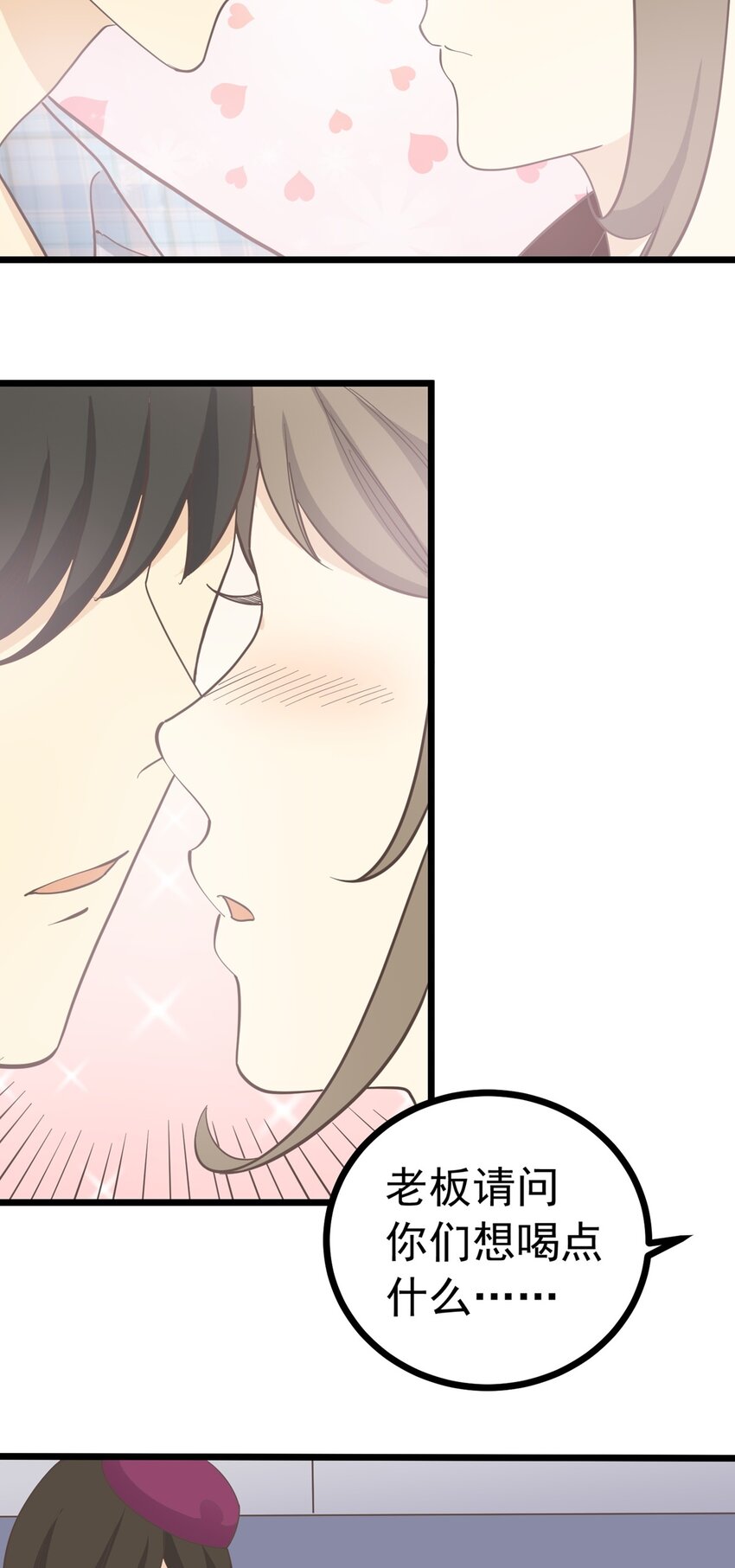 第104话 藏在幕后的人-第111话